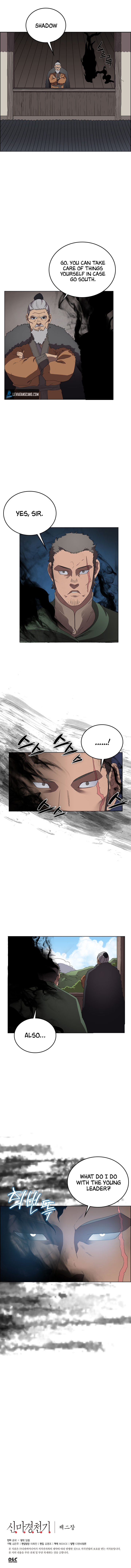 The Chronicles of Heavenly Demon Chapter 75 image 6