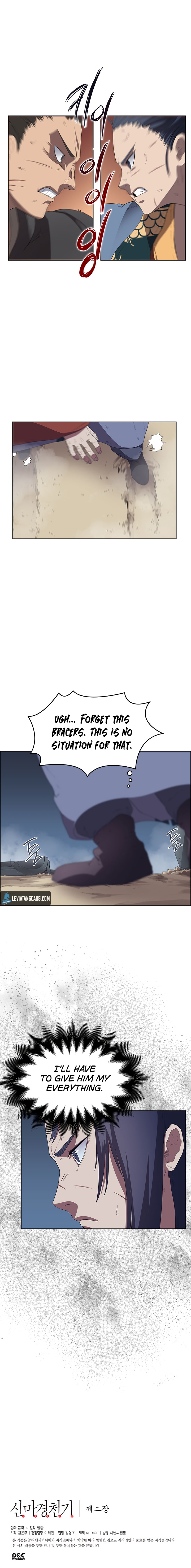 The Chronicles of Heavenly Demon Chapter 78 image 7