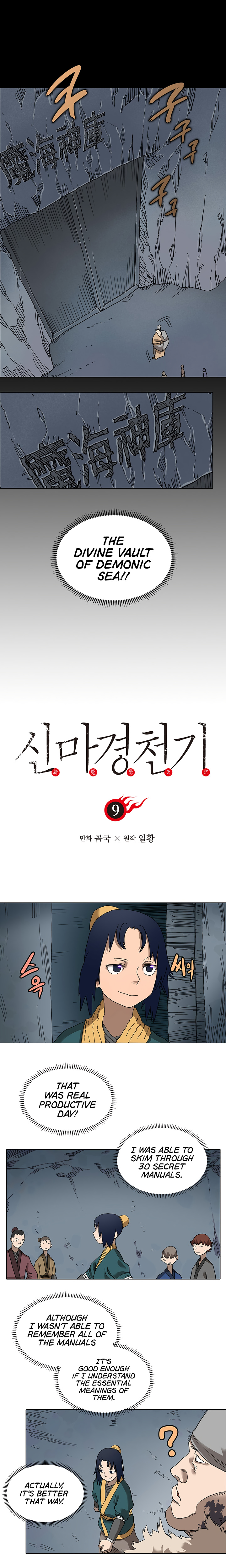 The Chronicles of Heavenly Demon Chapter 9 image 0