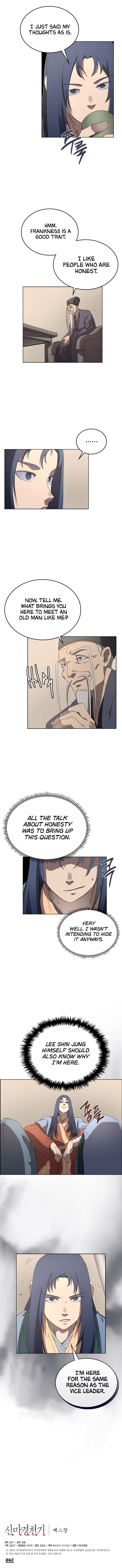 The Chronicles of Heavenly Demon Chapter 91 image 5