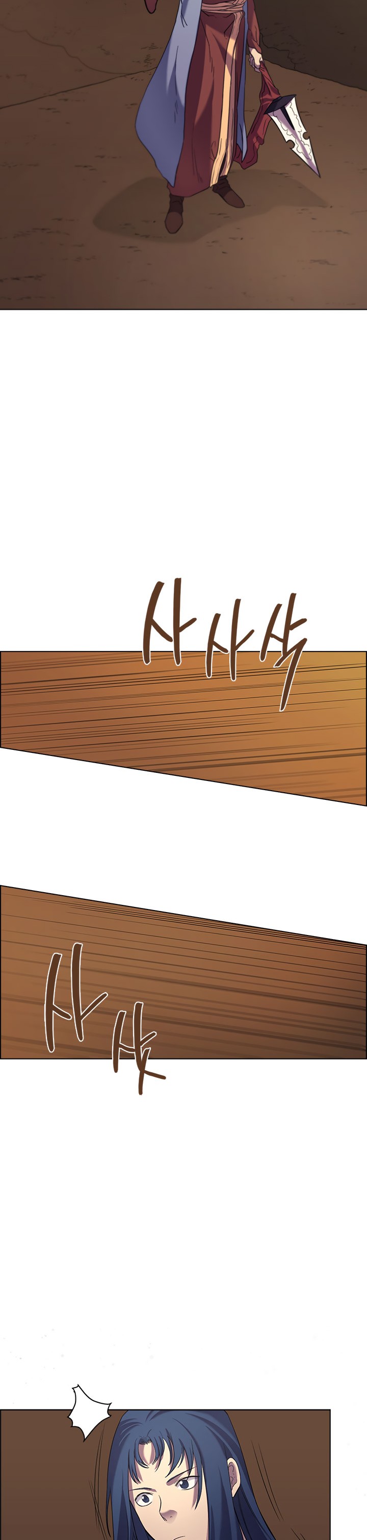 The Chronicles of Heavenly Demon Chapter 96 image 16