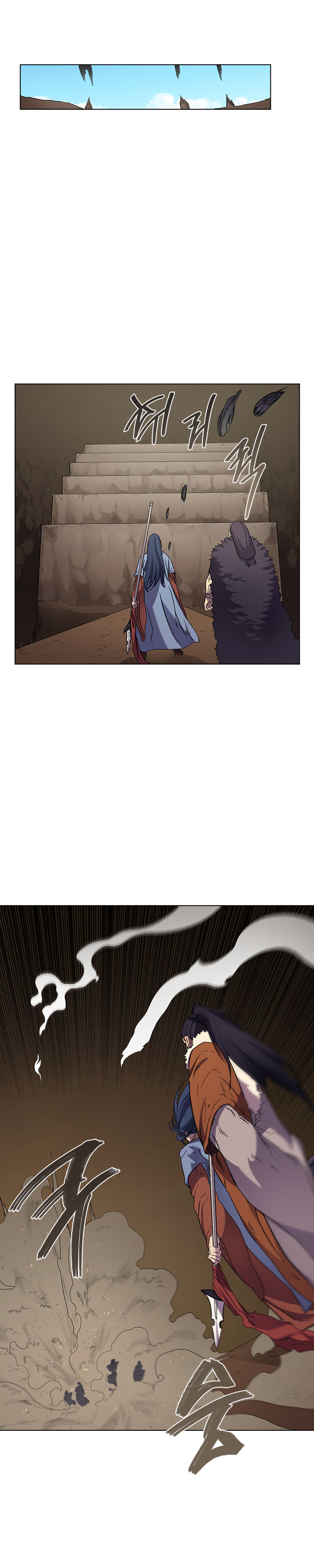 The Chronicles of Heavenly Demon Chapter 97 image 1