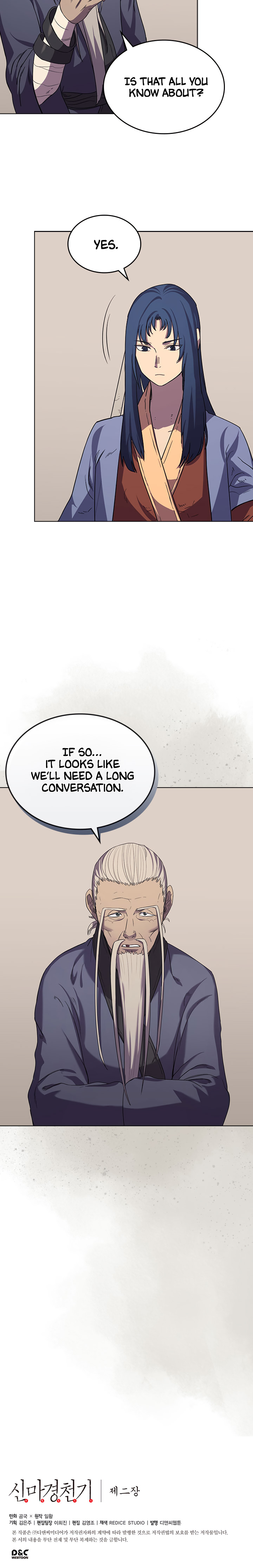 The Chronicles of Heavenly Demon Chapter 97 image 20