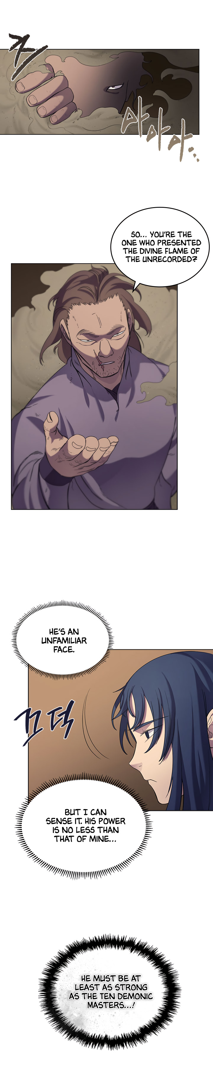 The Chronicles of Heavenly Demon Chapter 97 image 2