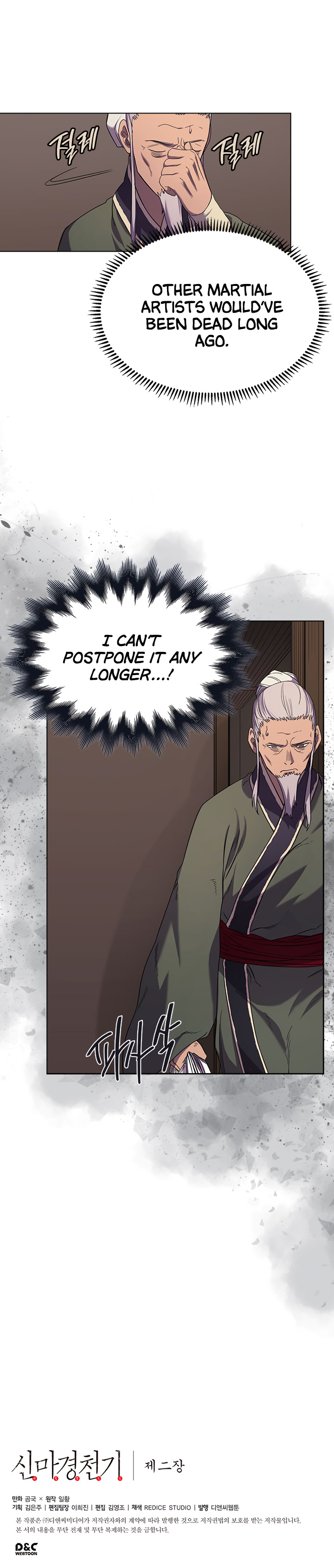 The Chronicles of Heavenly Demon Chapter 98 image 20