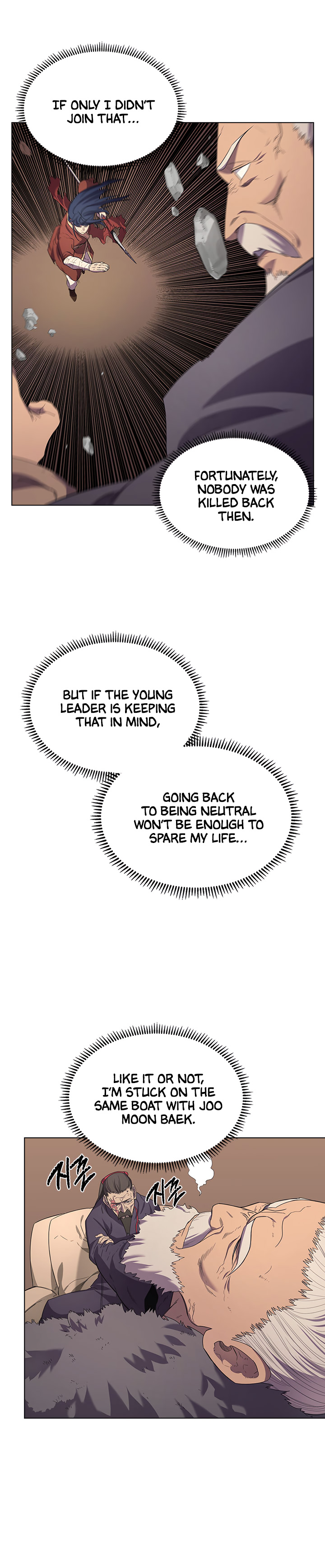 The Chronicles of Heavenly Demon Chapter 99 image 5