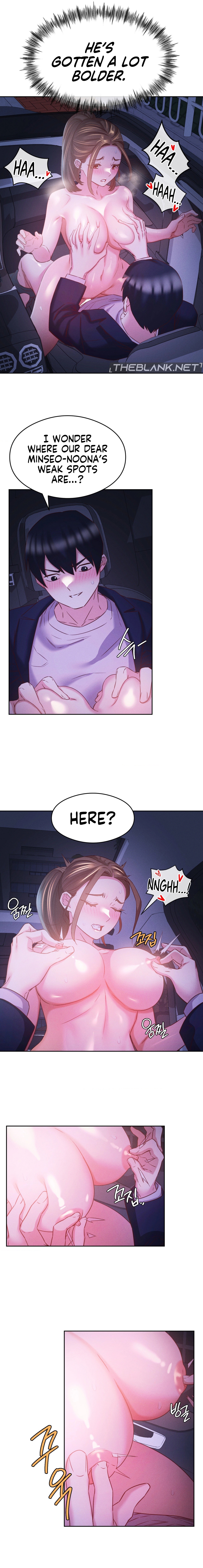 Shall We Go To The Ryokan Together? Chapter 10 image 4