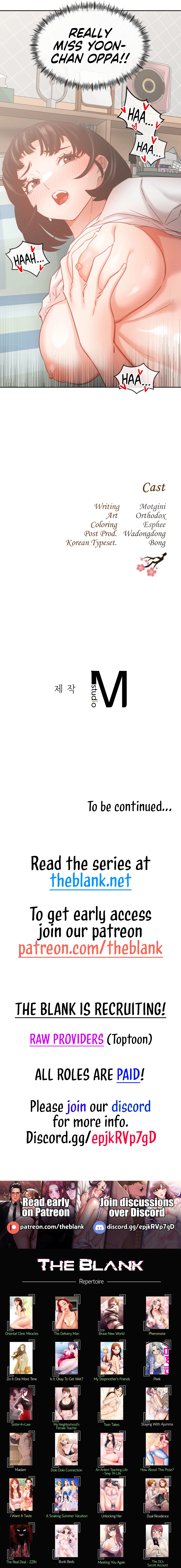 Shall We Go To The Ryokan Together? Chapter 11 image 15