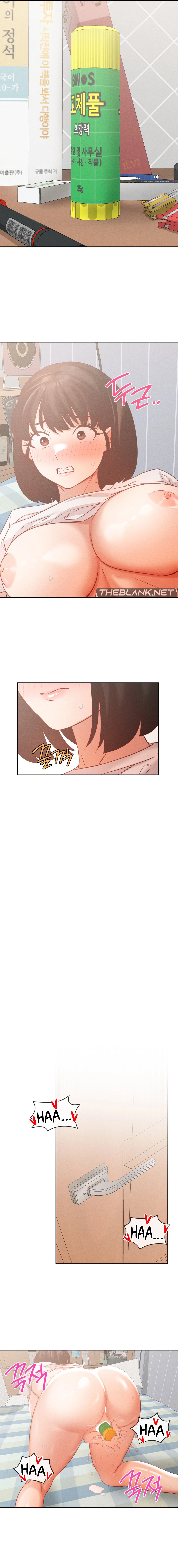 Shall We Go To The Ryokan Together? Chapter 12 image 6