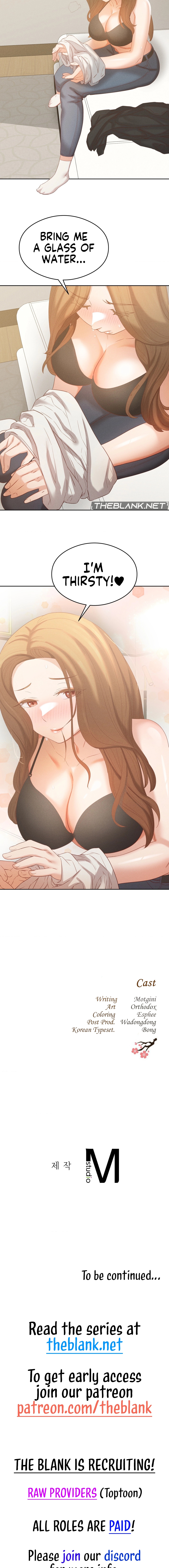 Shall We Go To The Ryokan Together? Chapter 13 image 12