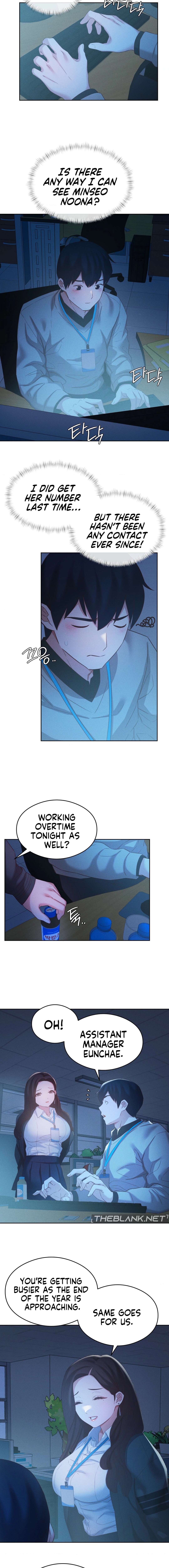 Shall We Go To The Ryokan Together? Chapter 13 image 3
