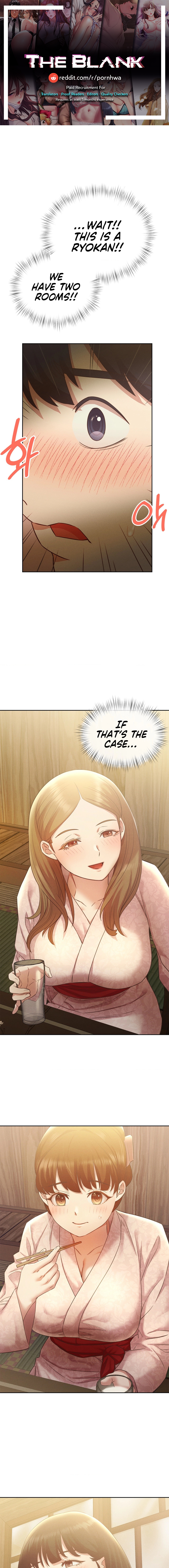 Shall We Go To The Ryokan Together? Chapter 2 image 0