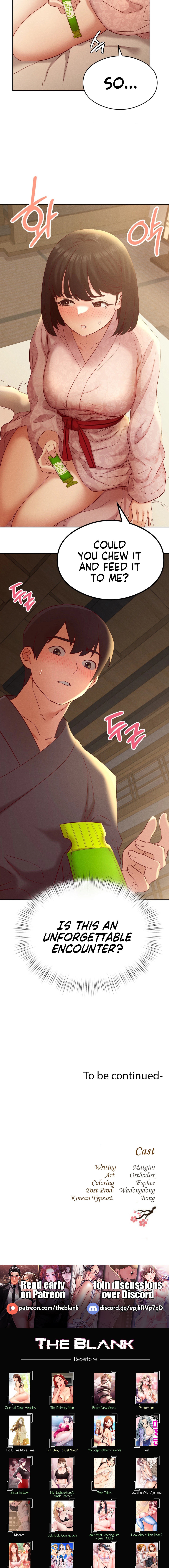 Shall We Go To The Ryokan Together? Chapter 2 image 21