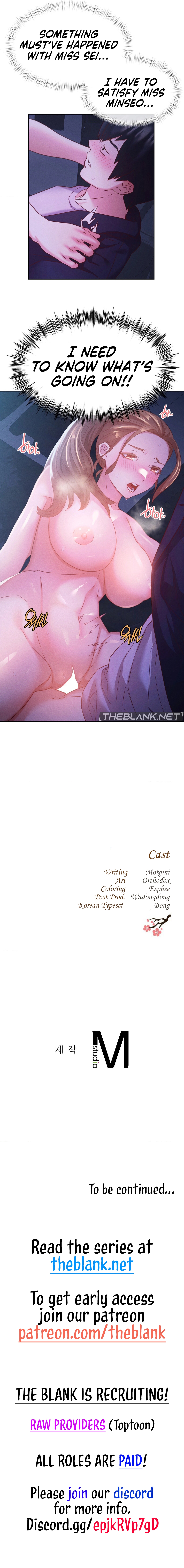 Shall We Go To The Ryokan Together? Chapter 9 image 17