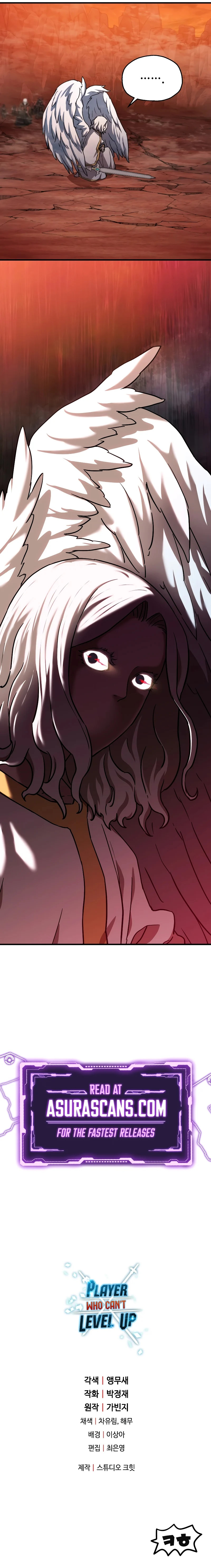 Player Who Can’t Level Up Chapter 108 image 11
