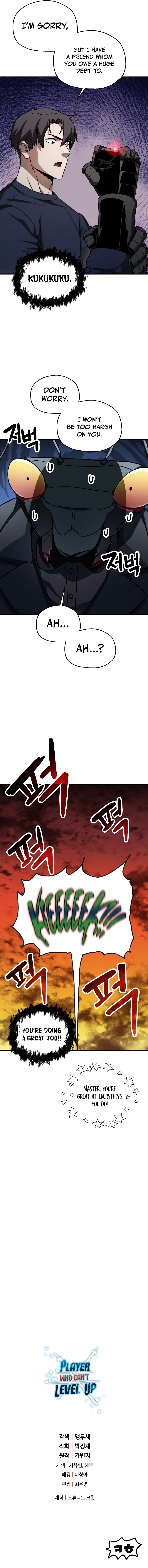 Player Who Can’t Level Up Chapter 111 image 10