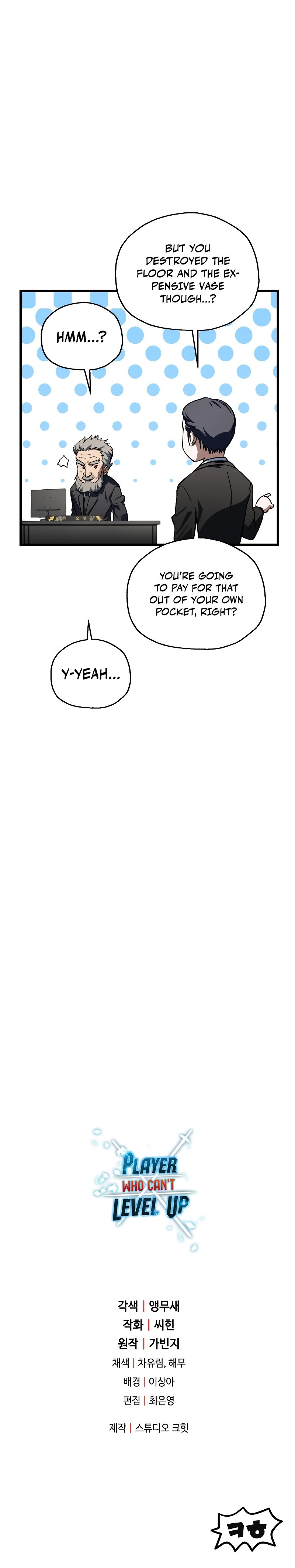 Player Who Can’t Level Up Chapter 116 image 10