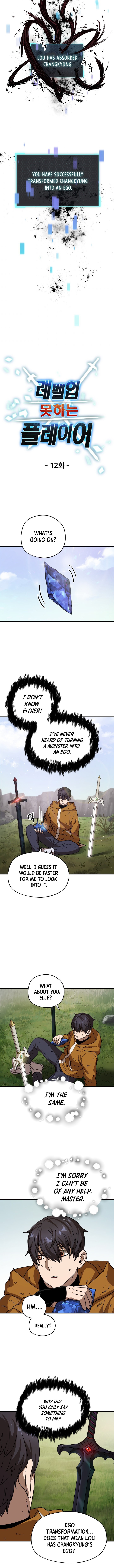 Player Who Can’t Level Up Chapter 12 image 2