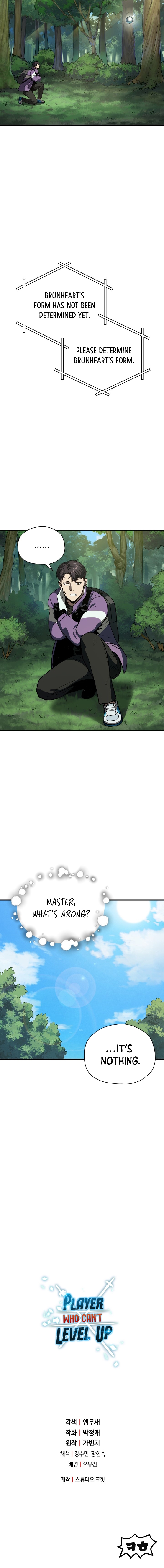 Player Who Can’t Level Up Chapter 31 image 8