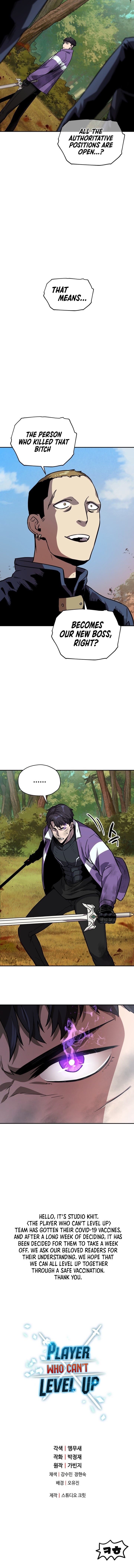 Player Who Can’t Level Up Chapter 34 image 12
