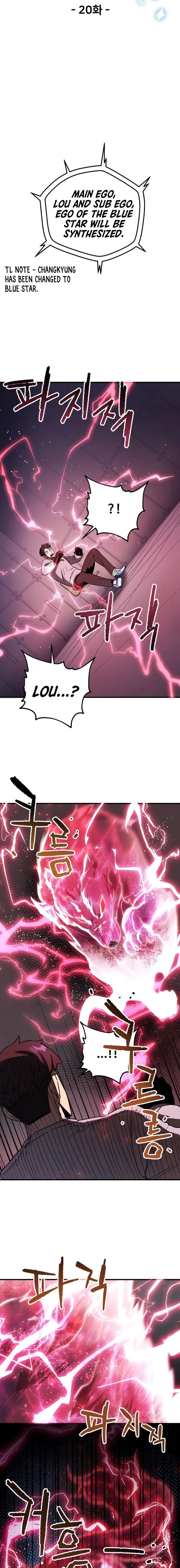 Player Who Can’t Level Up Chapter 41 image 5