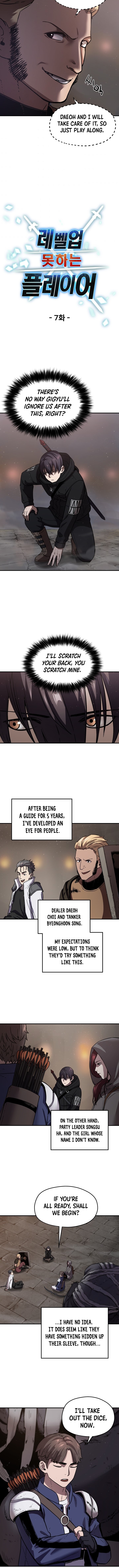 Player Who Can’t Level Up Chapter 7 image 2