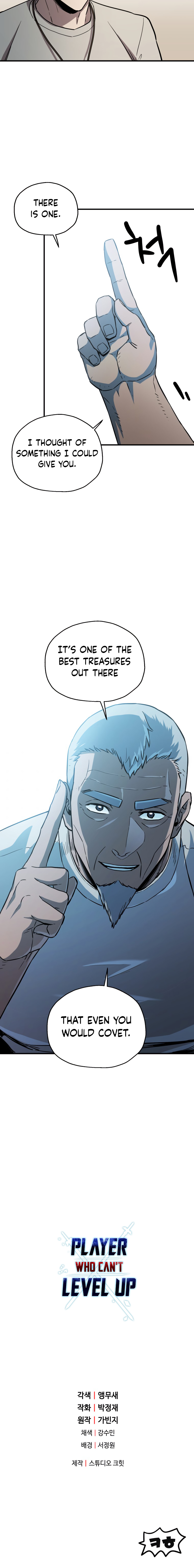 Player Who Can’t Level Up Chapter 70 image 21