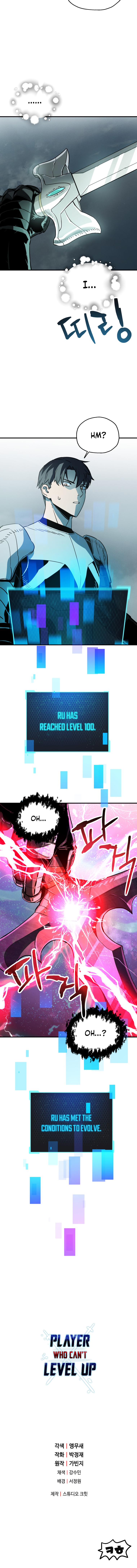 Player Who Can’t Level Up Chapter 71 image 21