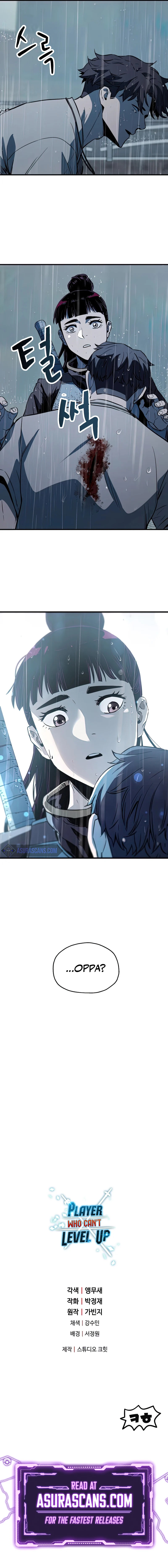 Player Who Can’t Level Up Chapter 77 image 10