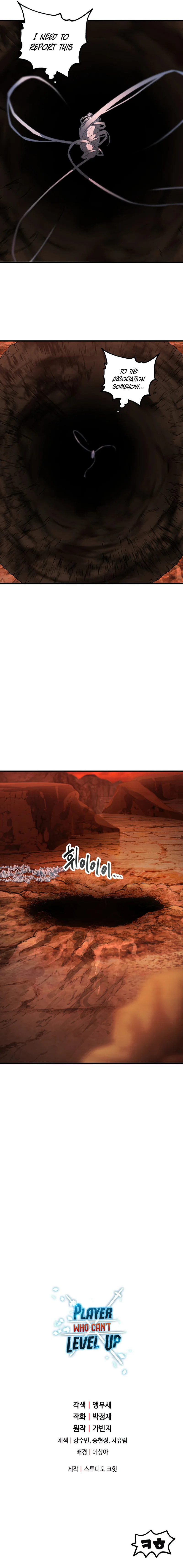 Player Who Can’t Level Up Chapter 91 image 10