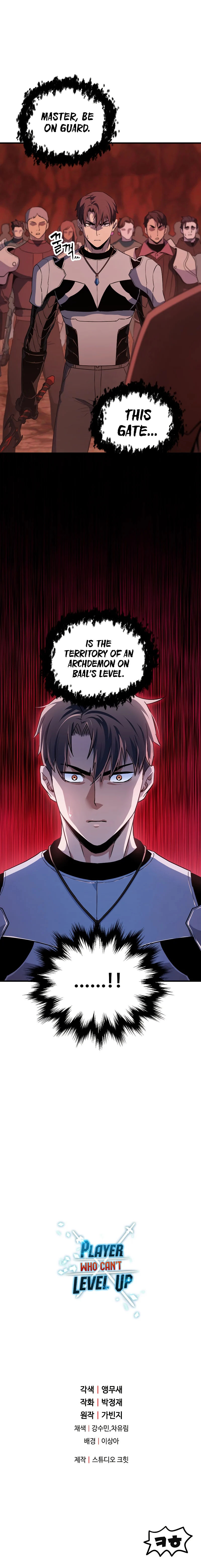 Player Who Can’t Level Up Chapter 98 image 12