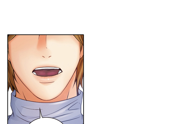My Love Natsumi Chapter 1 image 0