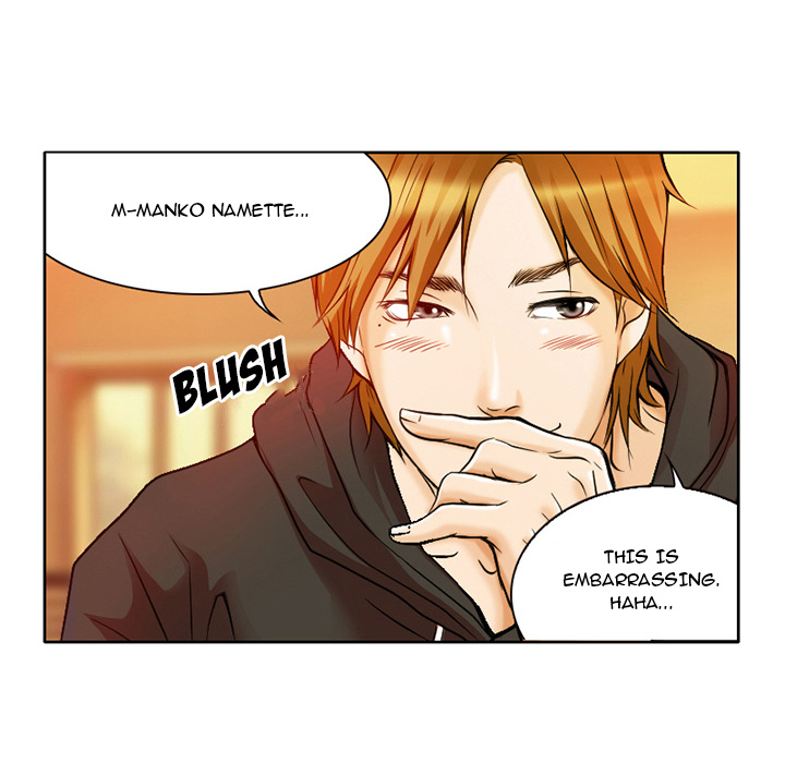 My Love Natsumi Chapter 1 image 101