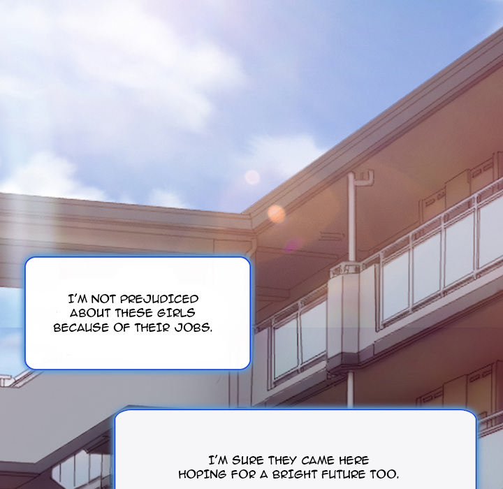 My Love Natsumi Chapter 1 image 22