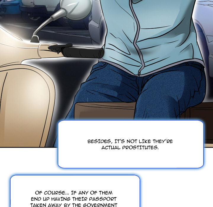 My Love Natsumi Chapter 1 image 24