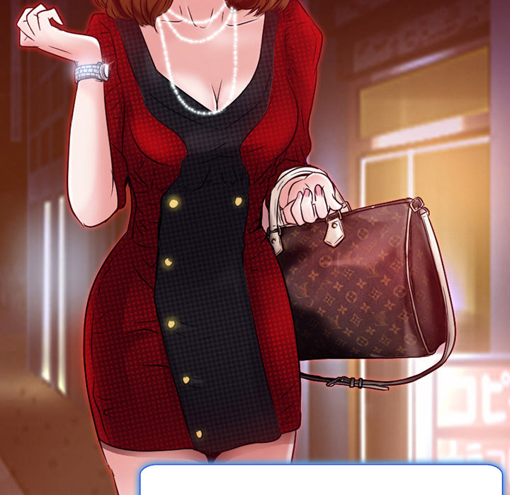 My Love Natsumi Chapter 1 image 28