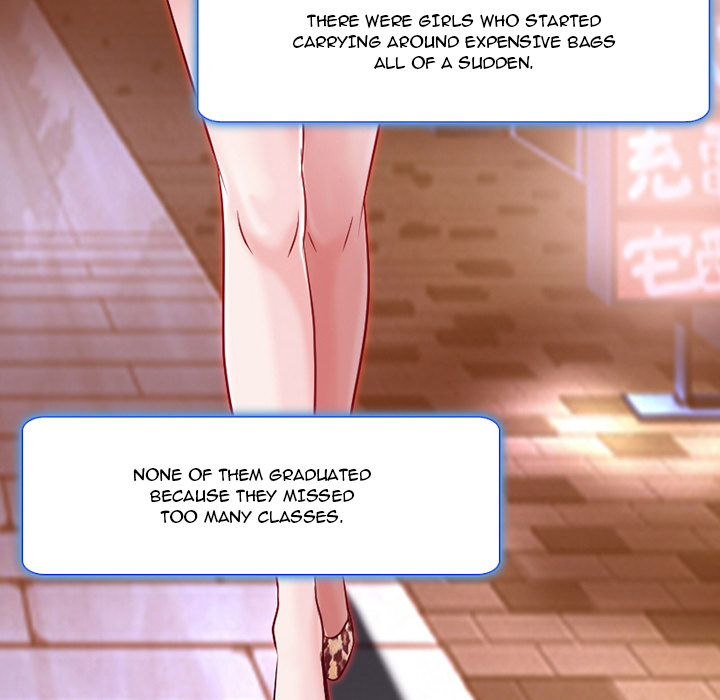 My Love Natsumi Chapter 1 image 29
