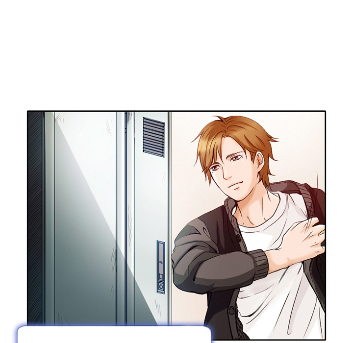 My Love Natsumi Chapter 1 image 43
