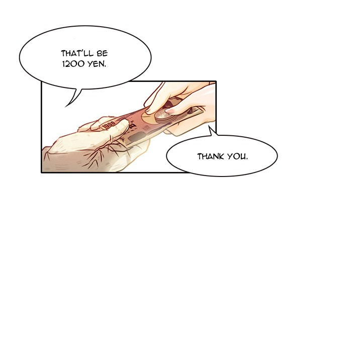 My Love Natsumi Chapter 1 image 47