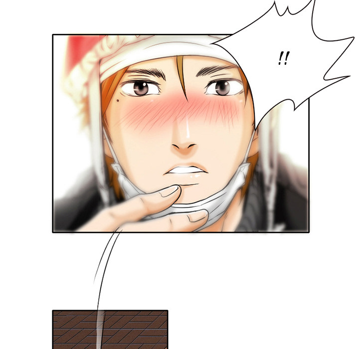 My Love Natsumi Chapter 1 image 54
