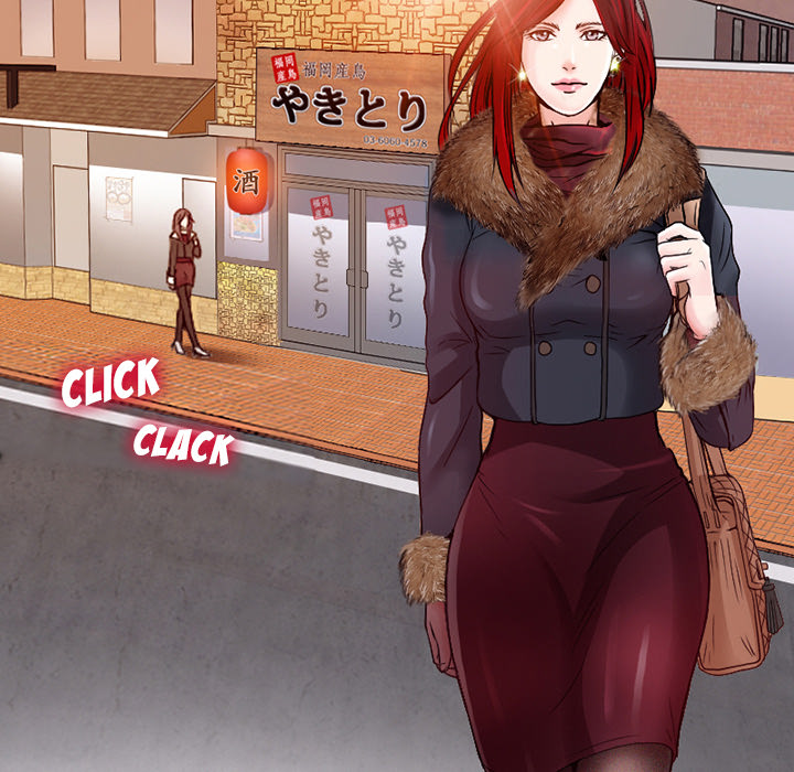 My Love Natsumi Chapter 1 image 56