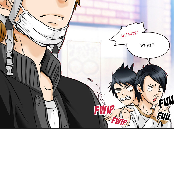 My Love Natsumi Chapter 1 image 61