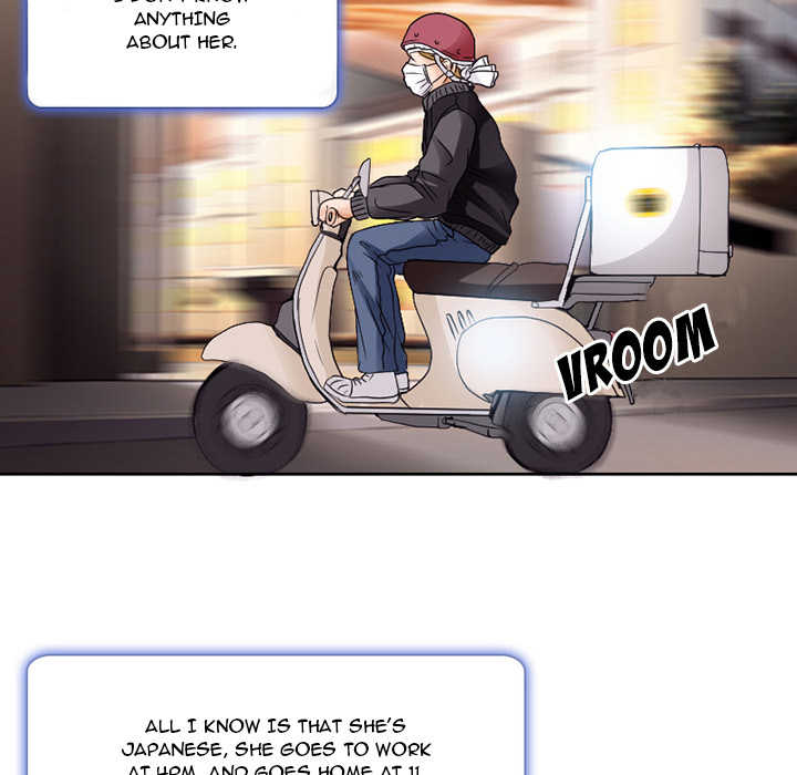 My Love Natsumi Chapter 1 image 71
