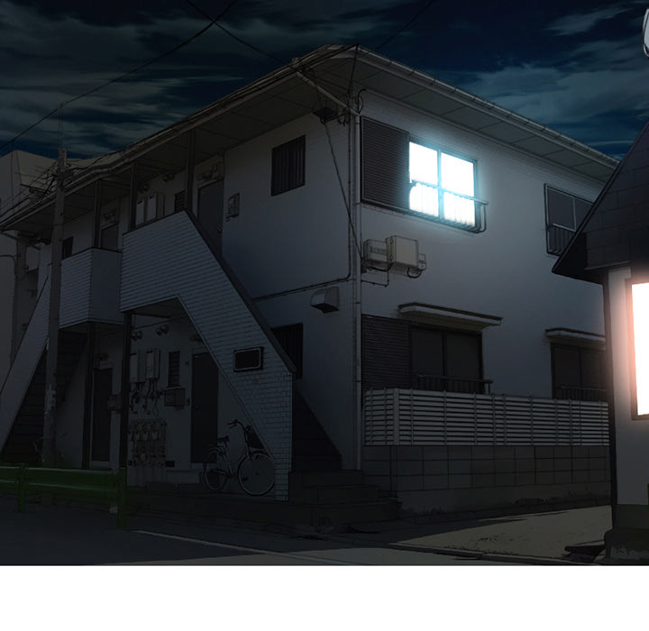 My Love Natsumi Chapter 1 image 76