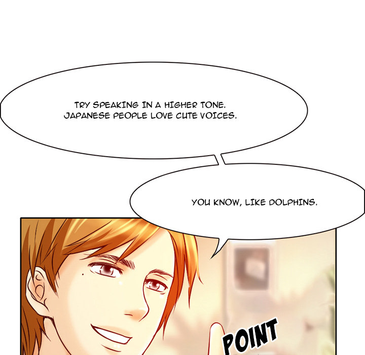 My Love Natsumi Chapter 1 image 88