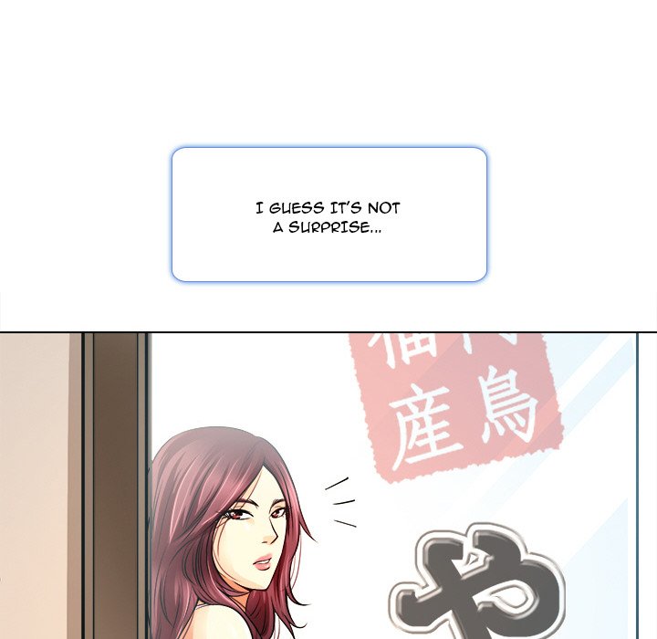 My Love Natsumi Chapter 10 image 99