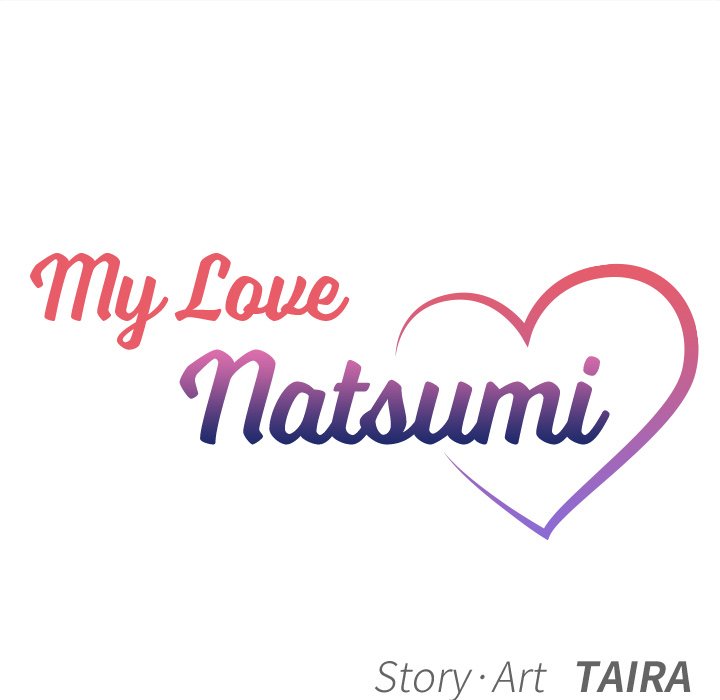 My Love Natsumi Chapter 10 image 23