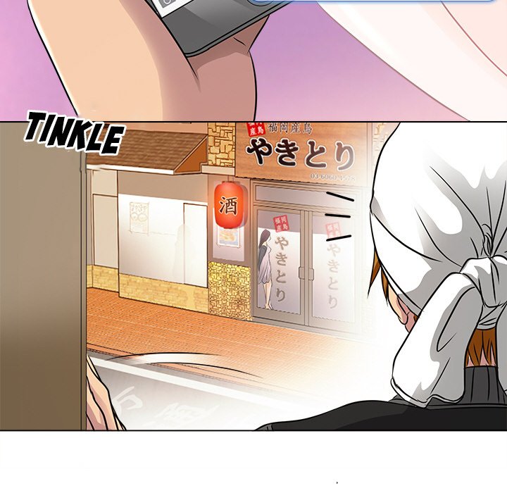 My Love Natsumi Chapter 10 image 98