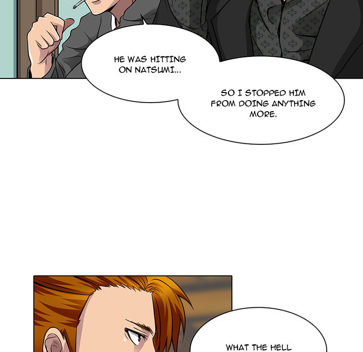 My Love Natsumi Chapter 11 image 10