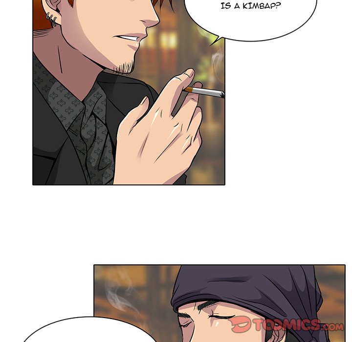 My Love Natsumi Chapter 11 image 11